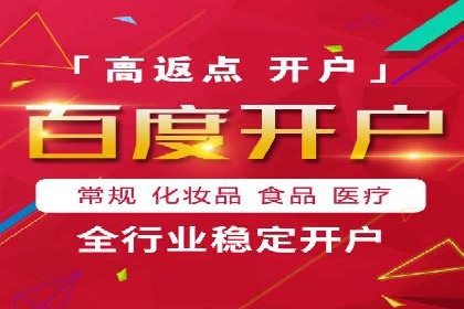 头条信息流内容创作攻略